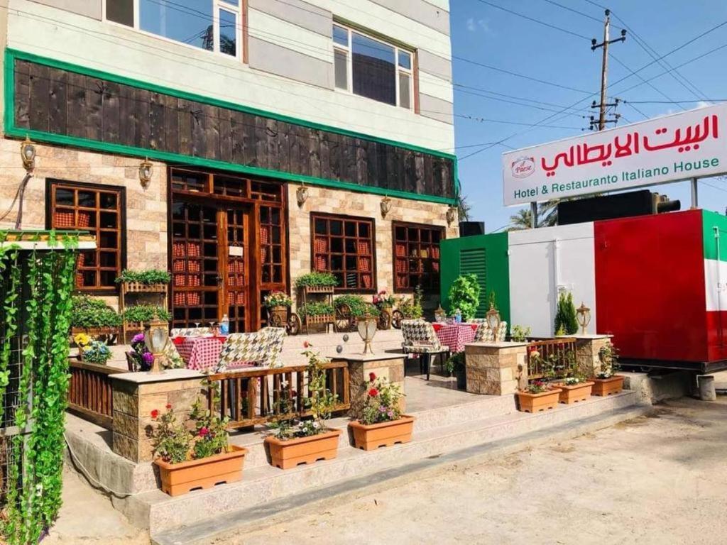 巴格达 Italian House酒店 外观 照片