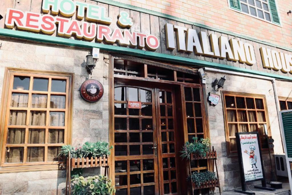 巴格达 Italian House酒店 外观 照片