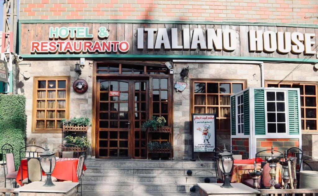 巴格达 Italian House酒店 外观 照片